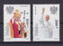 2 items, including: Poland: Pope John Paul II, 1991
