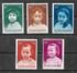Suriname: Caucasian girl, 1963