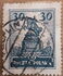 Poland: Jan III Sobieski Statue, Lwow - Type I, 1925