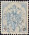 Bosnia and Herzegovina, Austro-Hungarian Admin.: Coat Of Arms Black Numbers, 1901