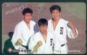 Judo Group
