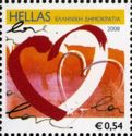Greetings Stamps - Hearts