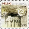 Greetings Stamps - Head of Pillar