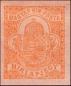Newspaper stamp, wmk. 7Y
