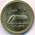 10 Dinars