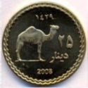 25 Dinars