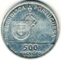 500 Escudos (Vasco da Gama Bridge)
