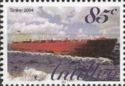 Oil tanker, 2004