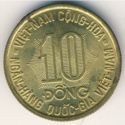 10 Đồng (F.A.O.)