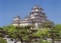 Himeji. Himjei Castle (Himeji-jÅ)