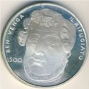 500 Lire (Centenary of the death of G. Garibaldi)