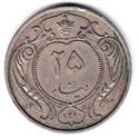 25 Dinars (SH1310)