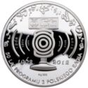 3 Dollars (Third Programme of the Polish Radio)