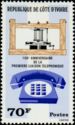 Centenary of the First Phone Link