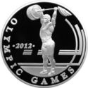 100 Teńge (Olympic Games 2012. Weightlifting)
