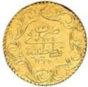 25 Kuruş (Monnaie de Luxe - El Ghazi)