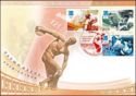 FDC XXVIII Olympic Games.Athens 2004