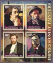 Impressionist Painters Paintings
