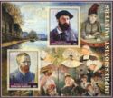 Impressionist Painters Paintings