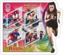 Olympic Games in Tokyo in 2020 Rugby