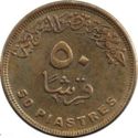 50 Piastres (Cleopatra - Non-magnetic)