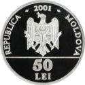 50 Lei (180th Birth Anniversary of poet Vasile Alecsandri)