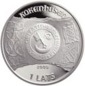 1 Lats (Koknese)