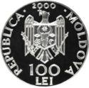 100 Lei (525th Anniversary of the Battle of Vaslui)