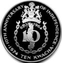 10 Kwacha (10th Anniversary of Independence)