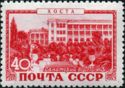 Sanatorium #3 of Trade Unions of USSR, Khosta