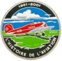 1,000 CFA Francs (Lockheed Orion Swissair)