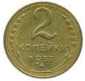 2 Kopeks