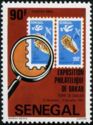 Philatelic Exhibition and Fair of Dakar