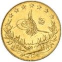 100 Kuruş (Bura Visit Coinage)