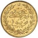 50 Kuruş (Kosovo Visit Coinage)