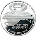 20,000 Won (APEC 2005 Korea)