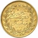 500 Kuruş (Monastir Visit Coinage)