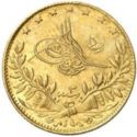 50 Kuruş (Salonica Visit Coinage)