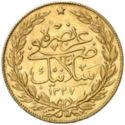 100 Kuruş (Salonica Visit Coinage)