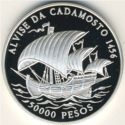 50,000 Pesos (Italian explorer Alvise da Cadamosto)