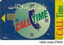 1000 Units (right) CALL Time clock CM:9