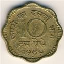 10 Paise (arms type 2)