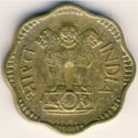 10 Paise (arms type 2)