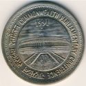 1 Rupee (Commonwealth Parliamentary Conference)