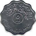 5 Fils (F.A.O. - magnetic)