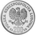 200 Złotych (Duke/3rd king Bolesław II the Bold 1058-1079)