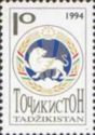 Coat of Arms - Tajik SSR