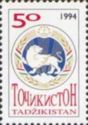 Coat of Arms - Tajik SSR