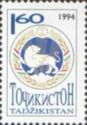 Coat of Arms - Tajik SSR