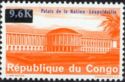 Palace of The Nation, Léopoldville (Kinshasa) - Surcharged